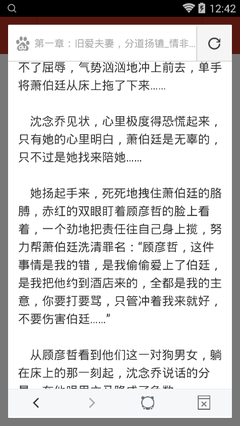 澳门银银河网上